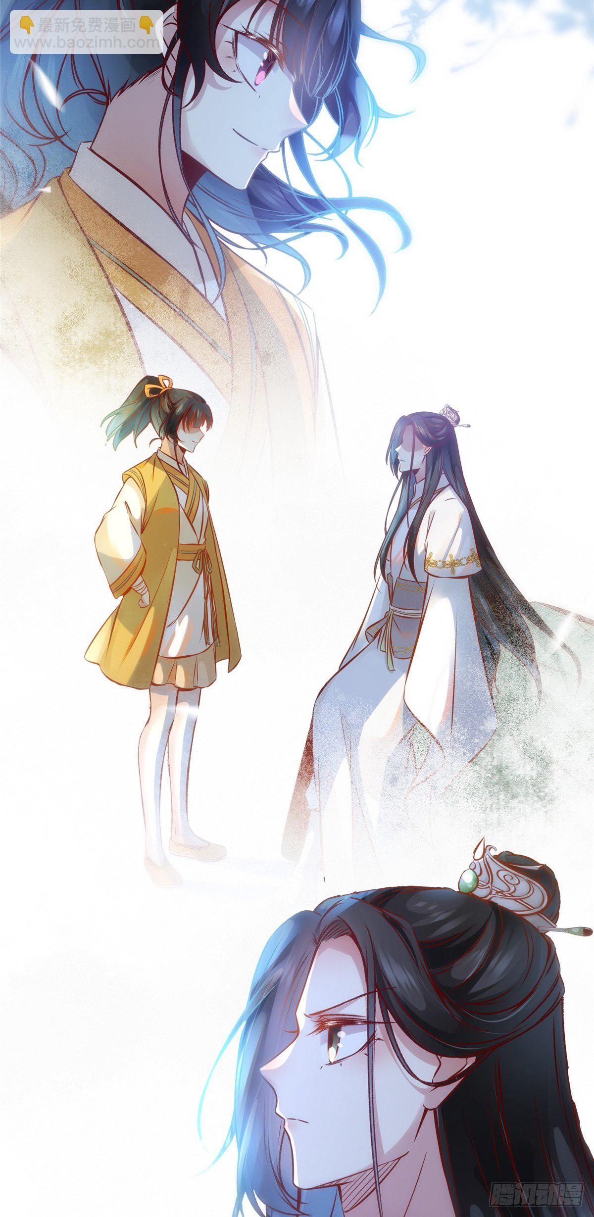 第47话 中原秘境-第48话