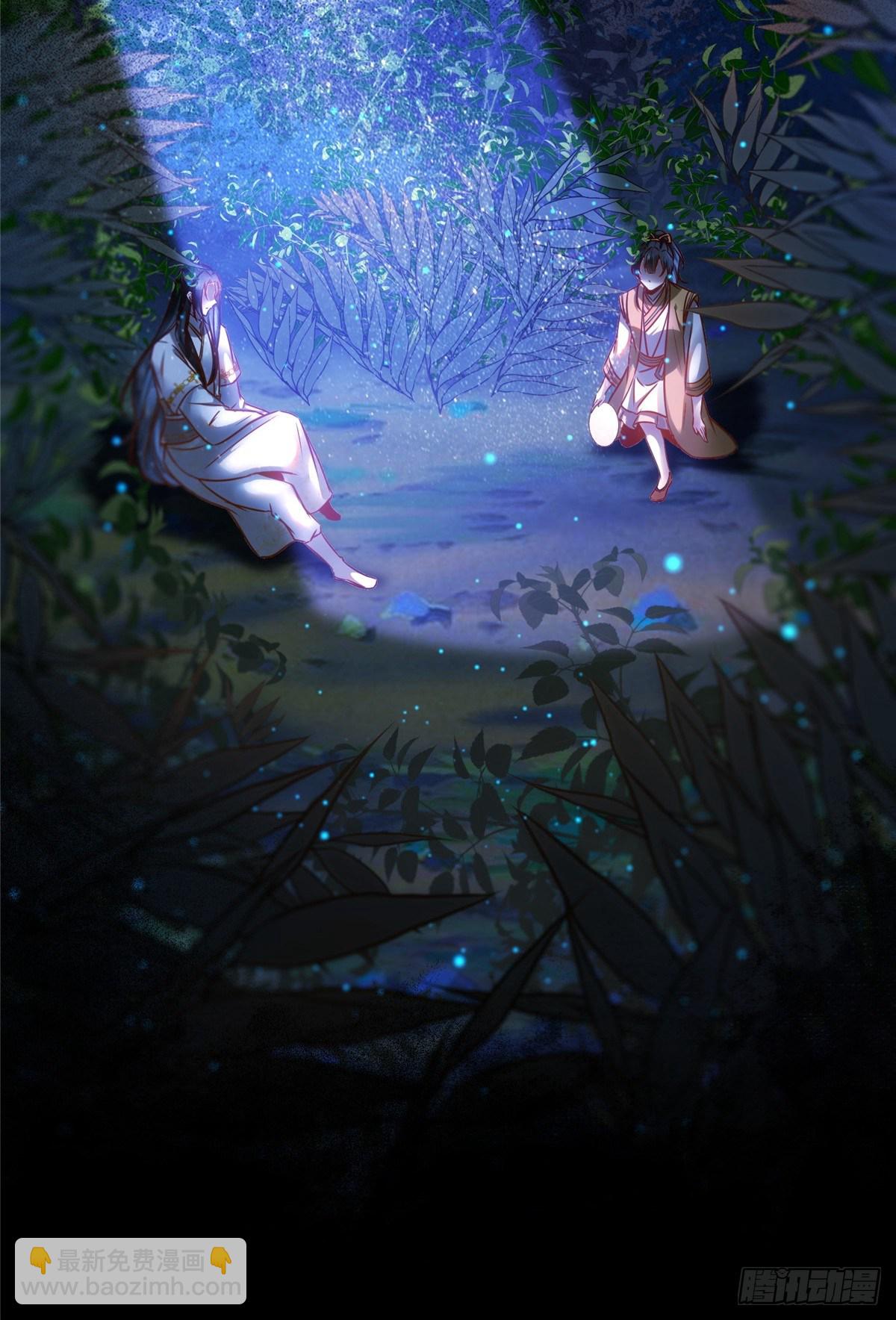 第49话 结伴同行-第50话