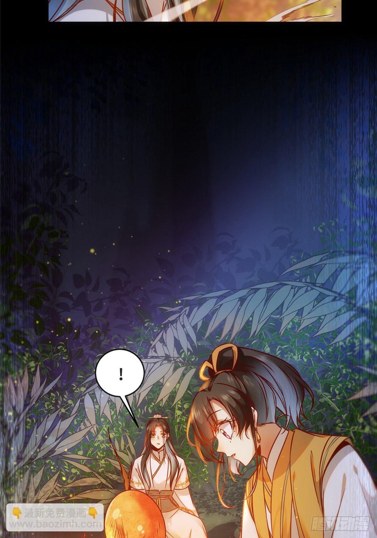 第49话 结伴同行-第50话