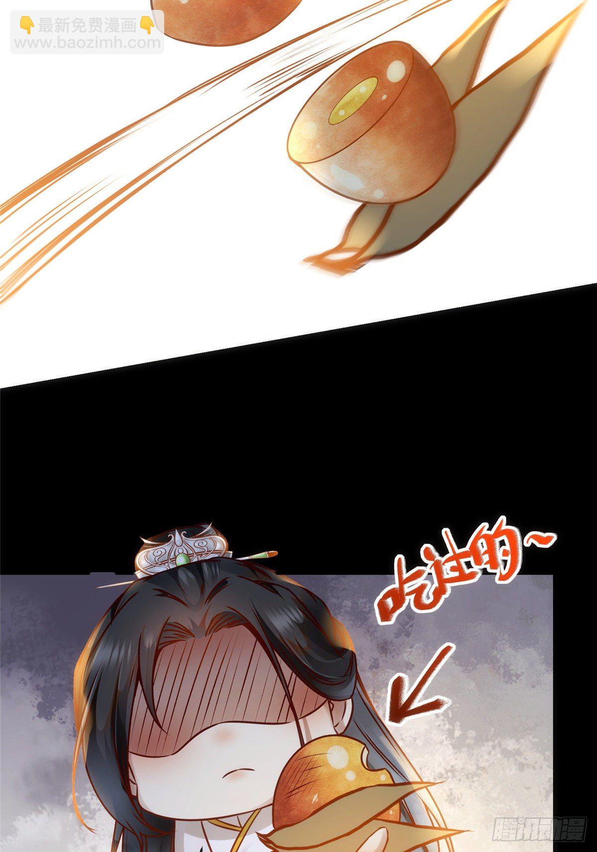 第49话 结伴同行-第50话