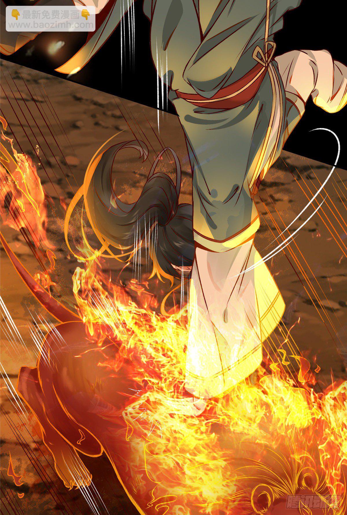 第5话 洞穴寻宝-第6话