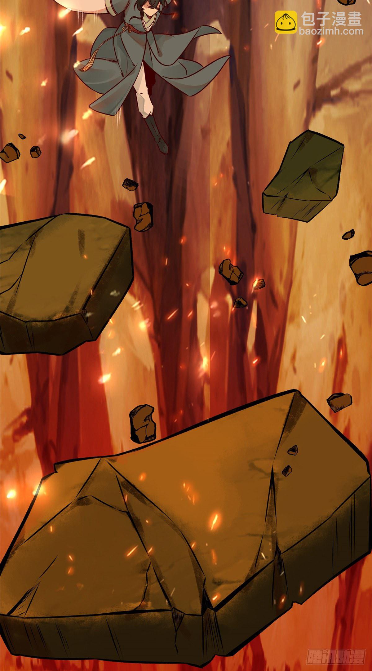 第5话 洞穴寻宝-第6话