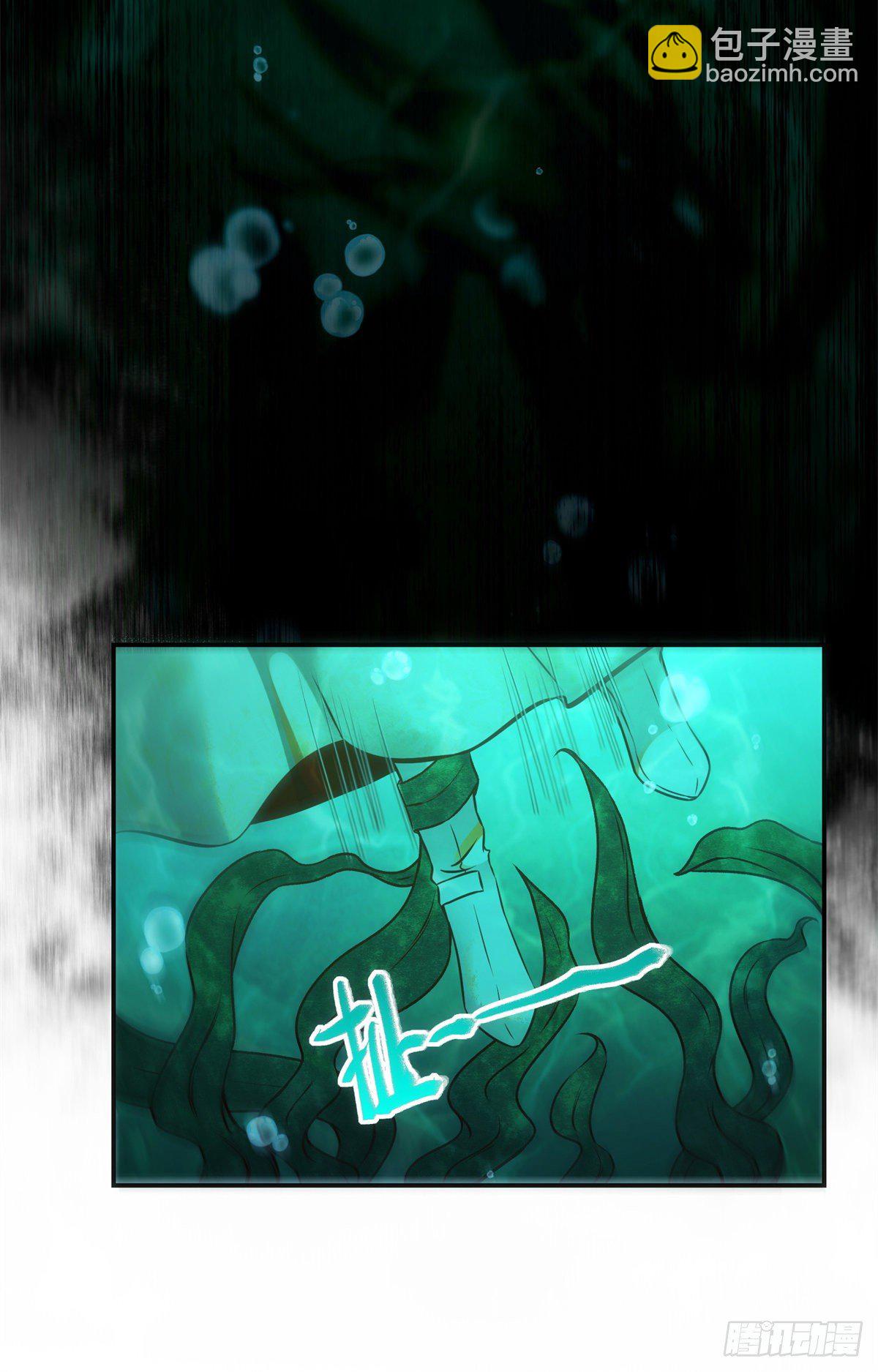 第51话 你是我的光-第52话