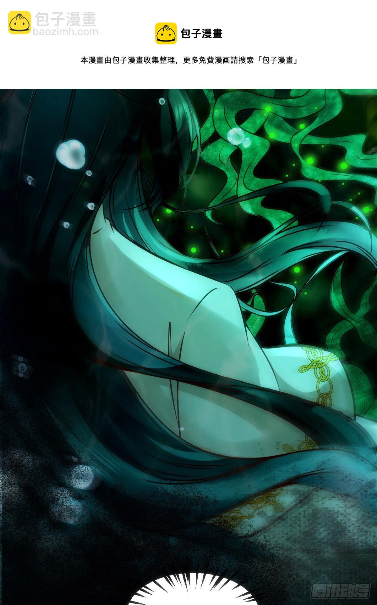 第51话 你是我的光-第52话