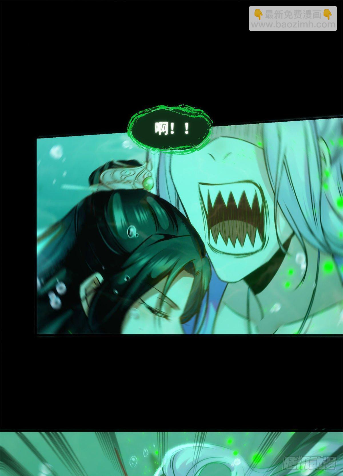 第51话 你是我的光-第52话