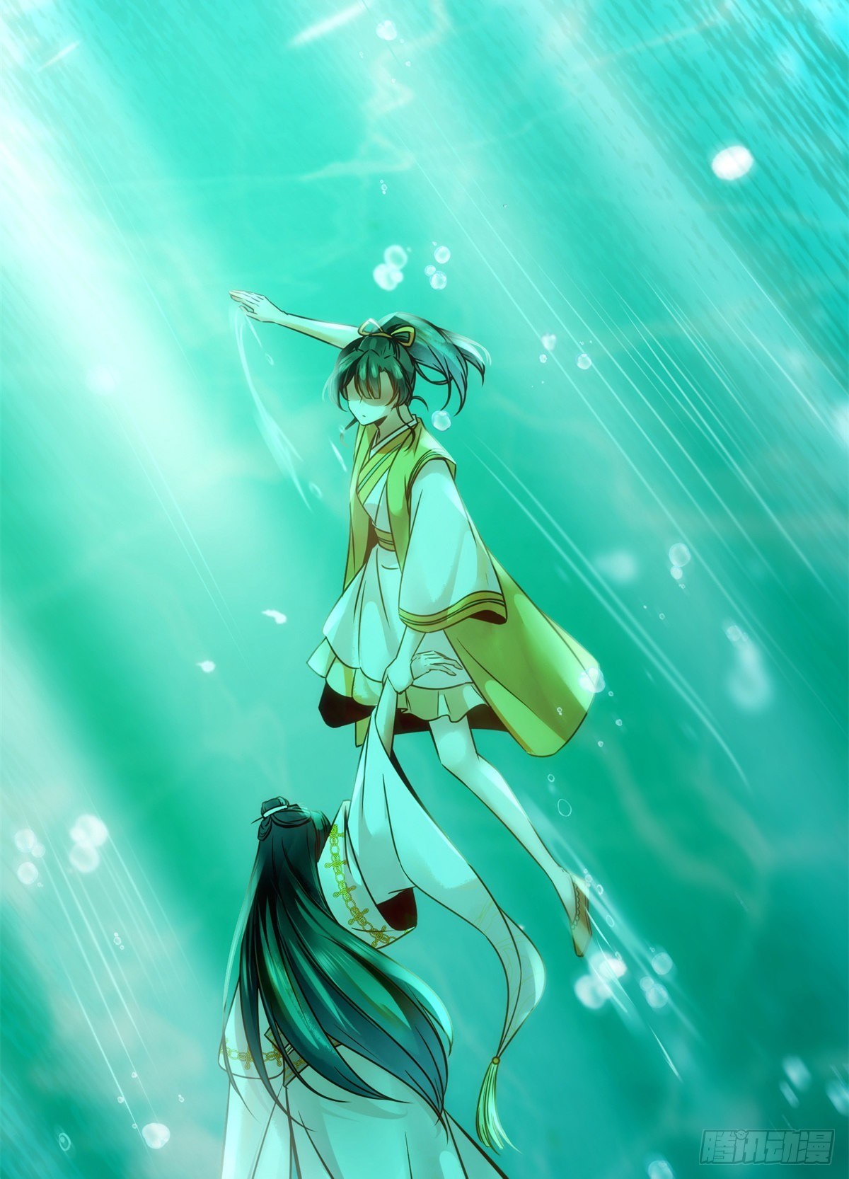 第51话 你是我的光-第52话