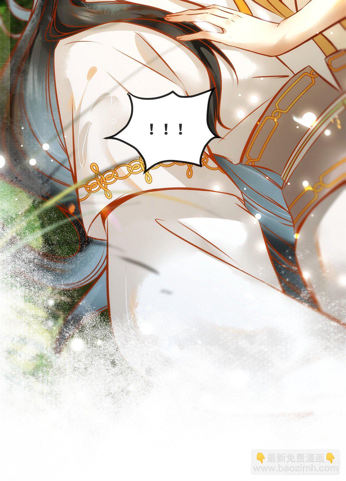 第51话 你是我的光-第52话