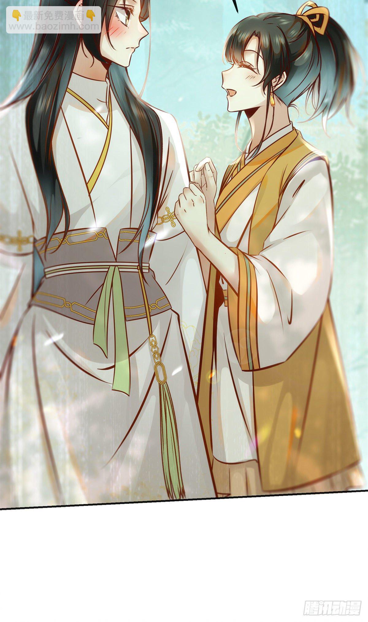 第53话 本来就只能选我-第54话