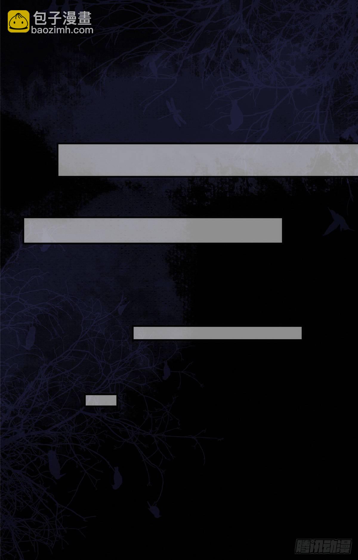 第55话 等着我-第56话