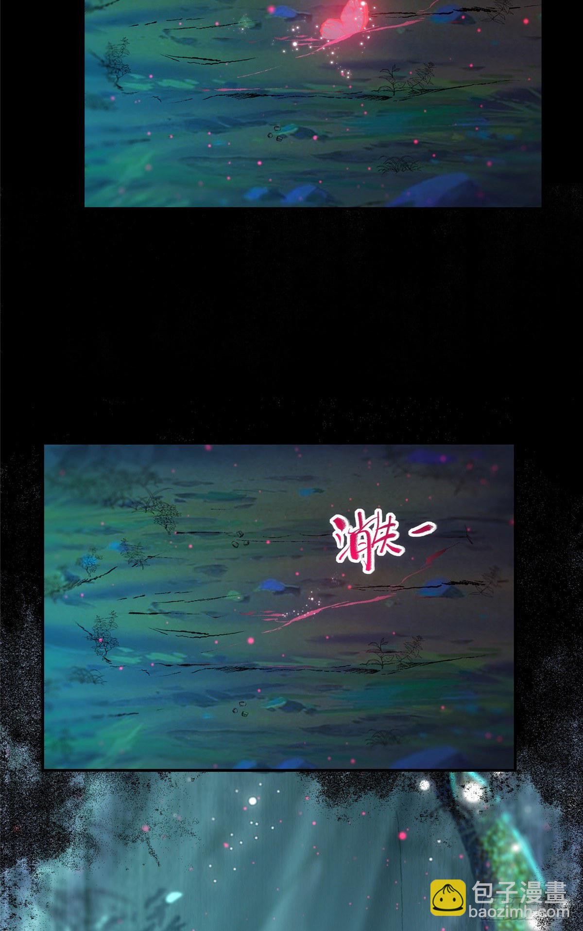 第55话 等着我-第56话