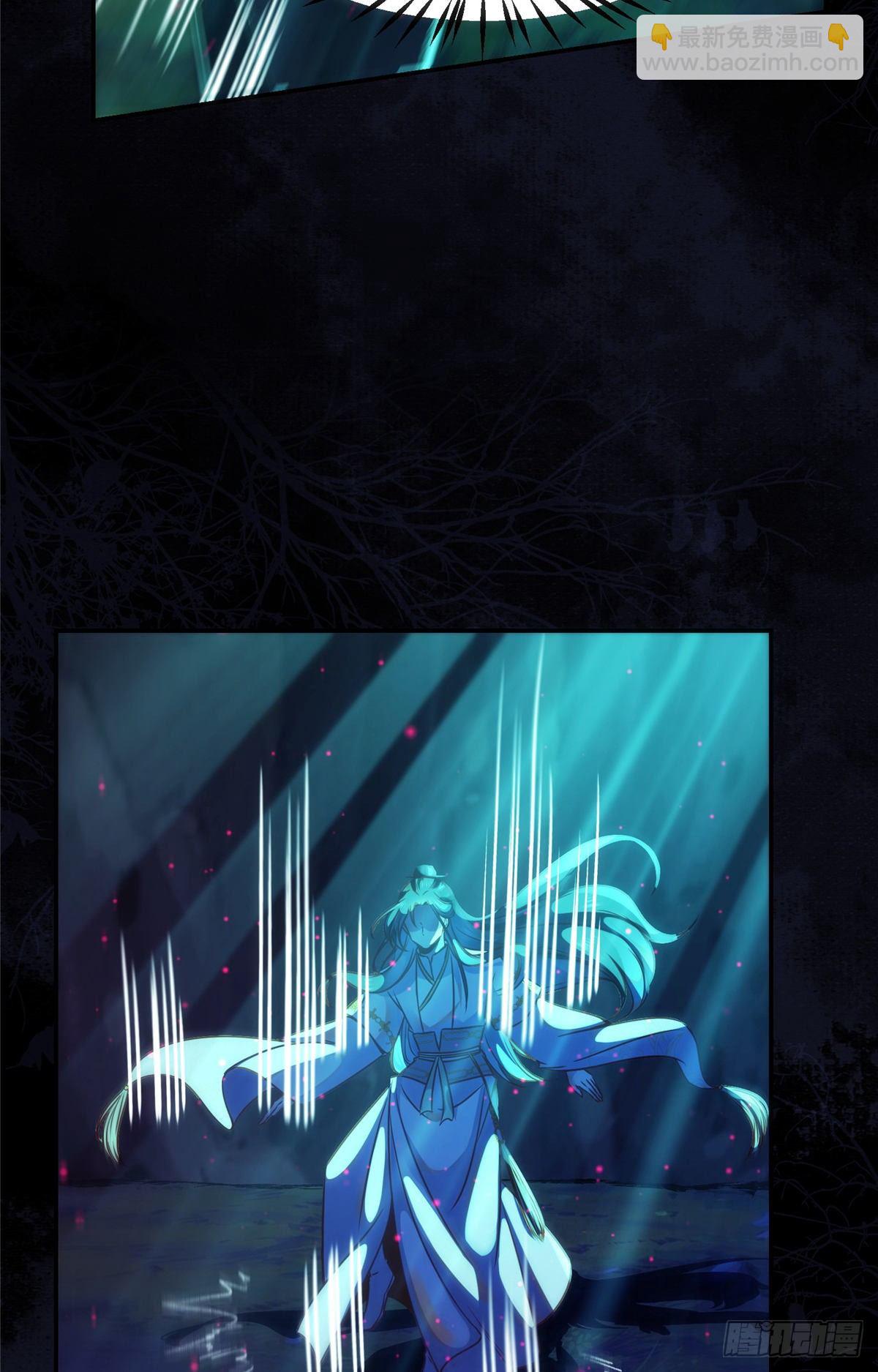 第55话 等着我-第56话