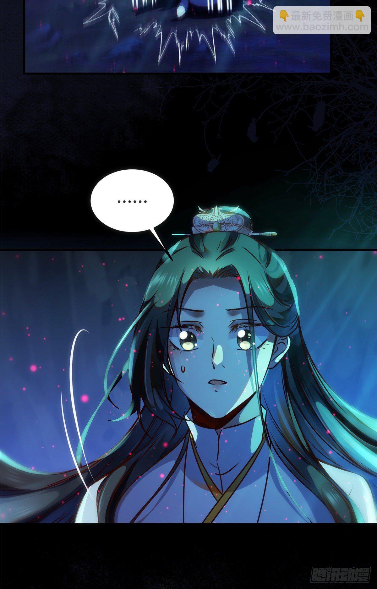 第55话 等着我-第56话