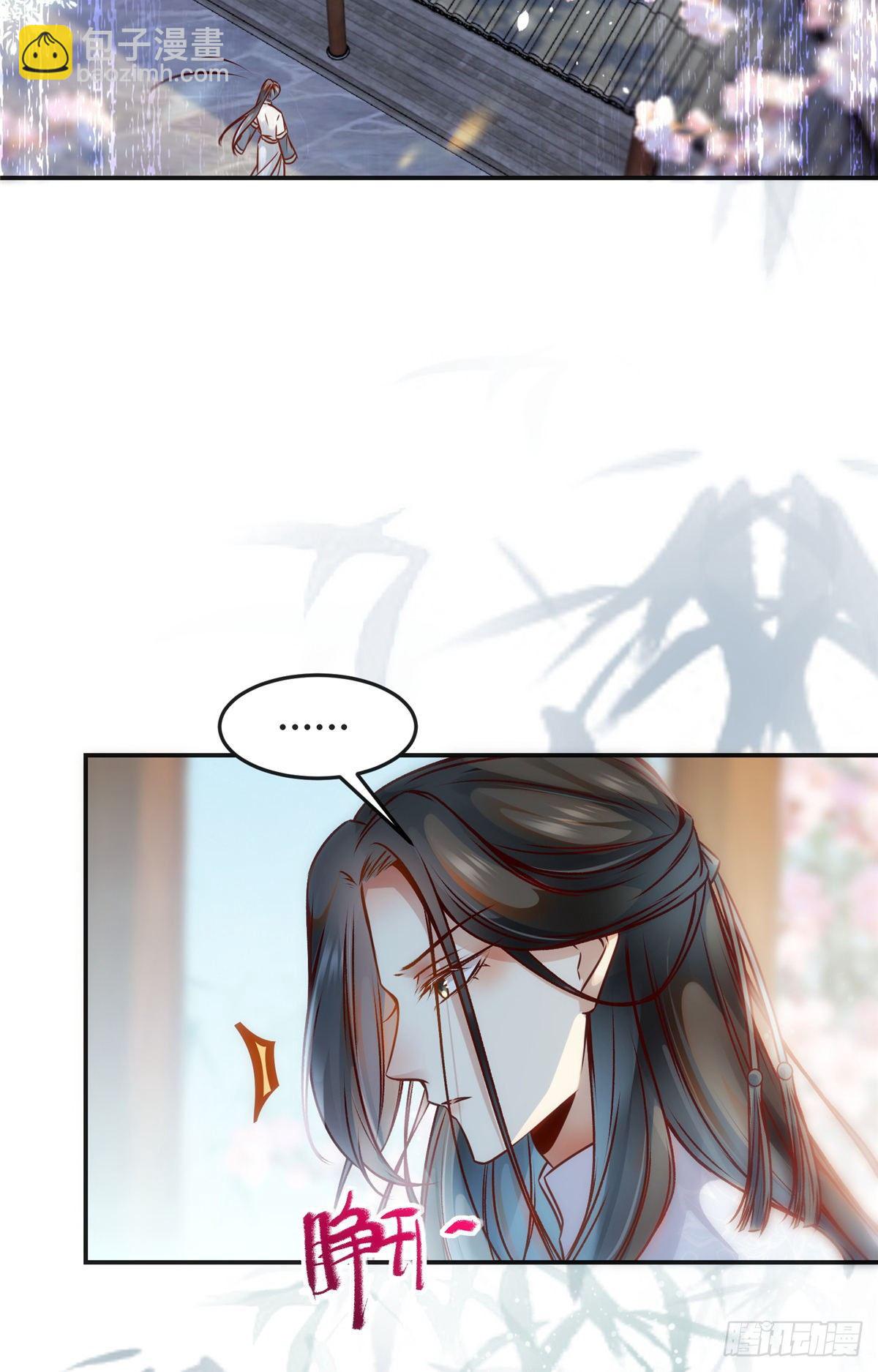 第57话 认定的人-第58话