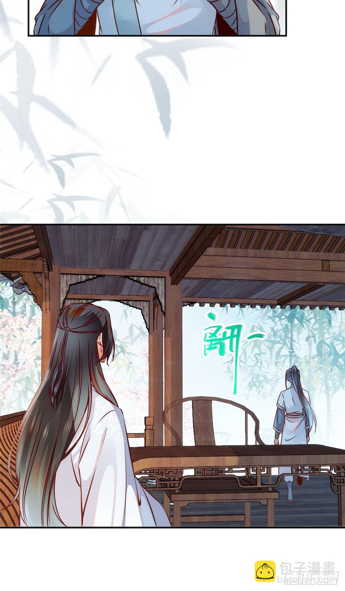 第57话 认定的人-第58话