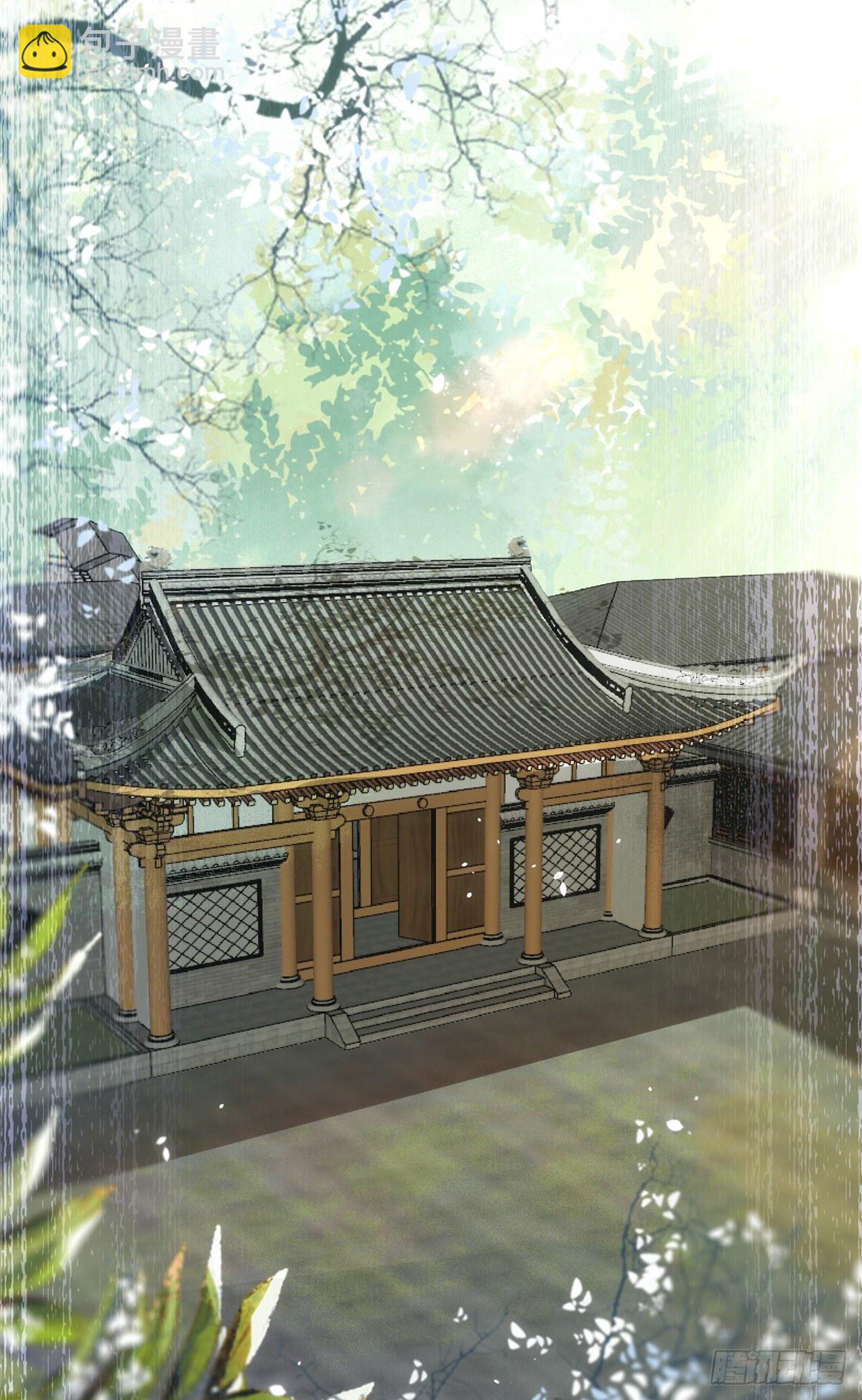 第57话 认定的人-第58话