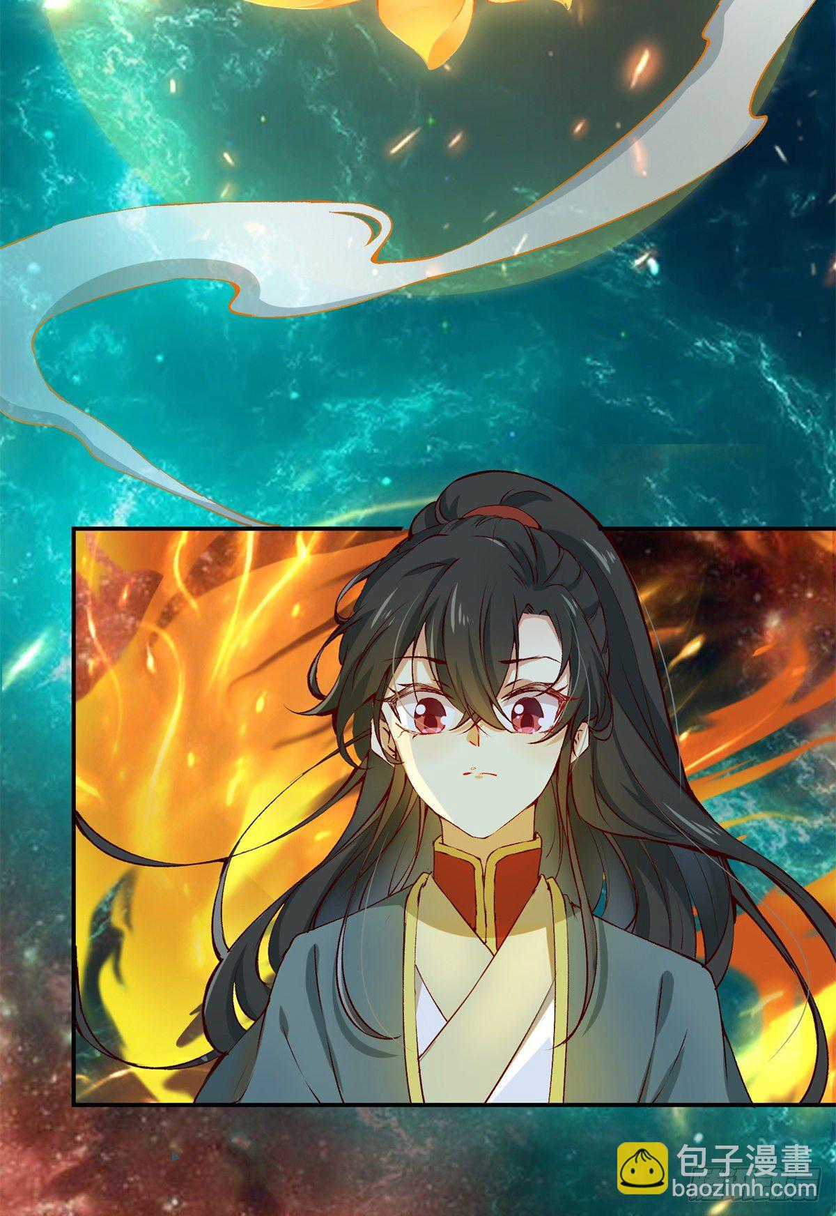 第59话 未婚妻-第60话