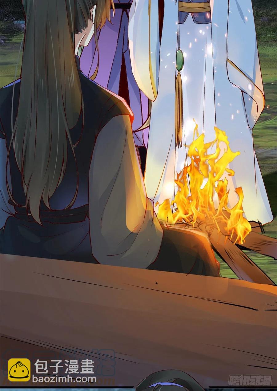 第61话 你怎么敢的啊-第62话