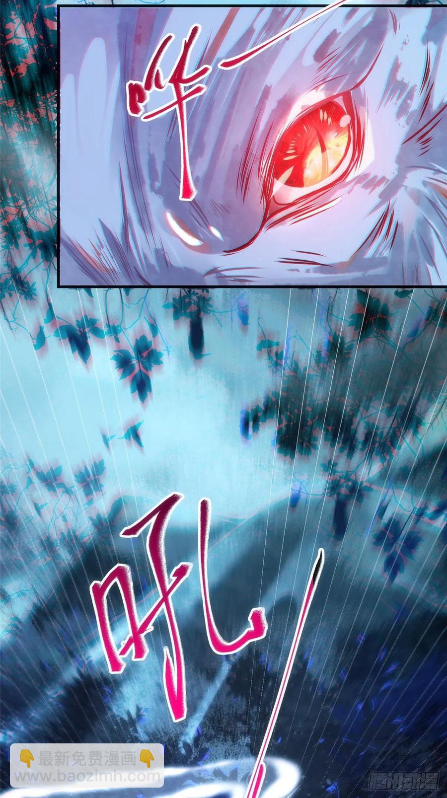 第63话 救不救-第64话