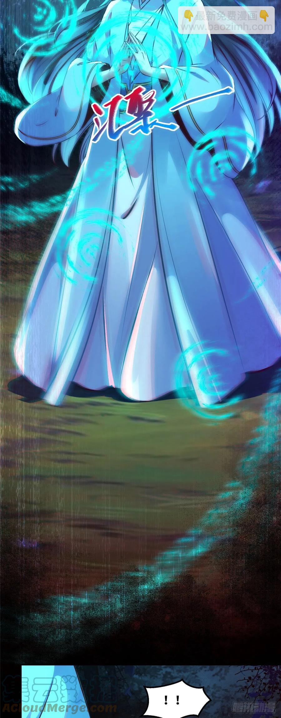 第65话 你不是挺厉害的吗-第66话