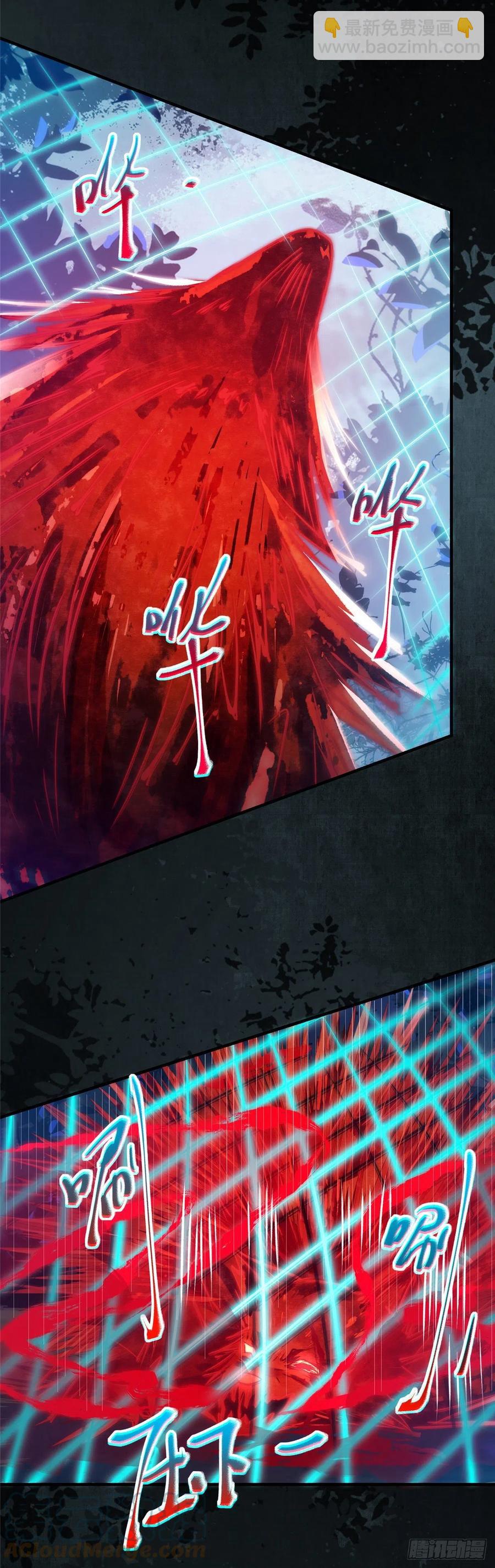 第65话 你不是挺厉害的吗-第66话