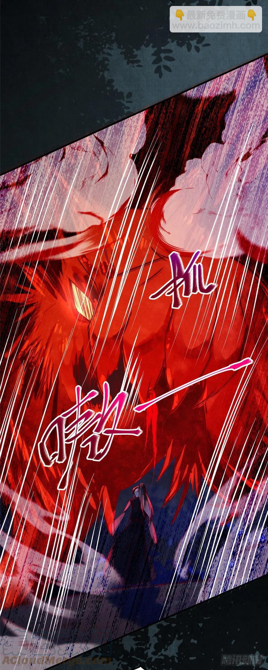 第65话 你不是挺厉害的吗-第66话