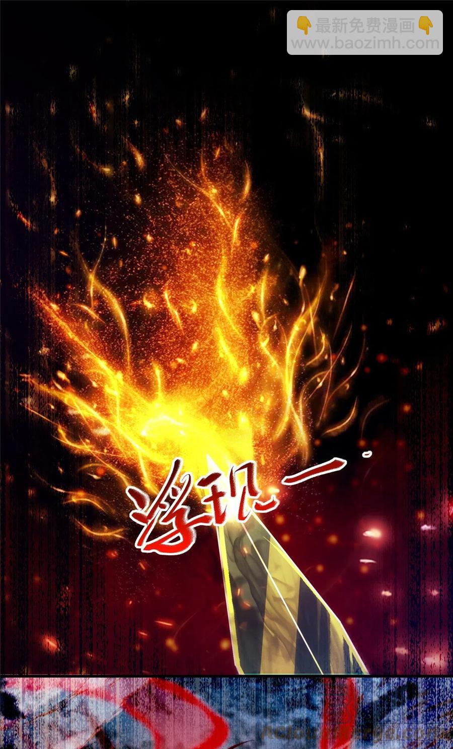 第65话 你不是挺厉害的吗-第66话