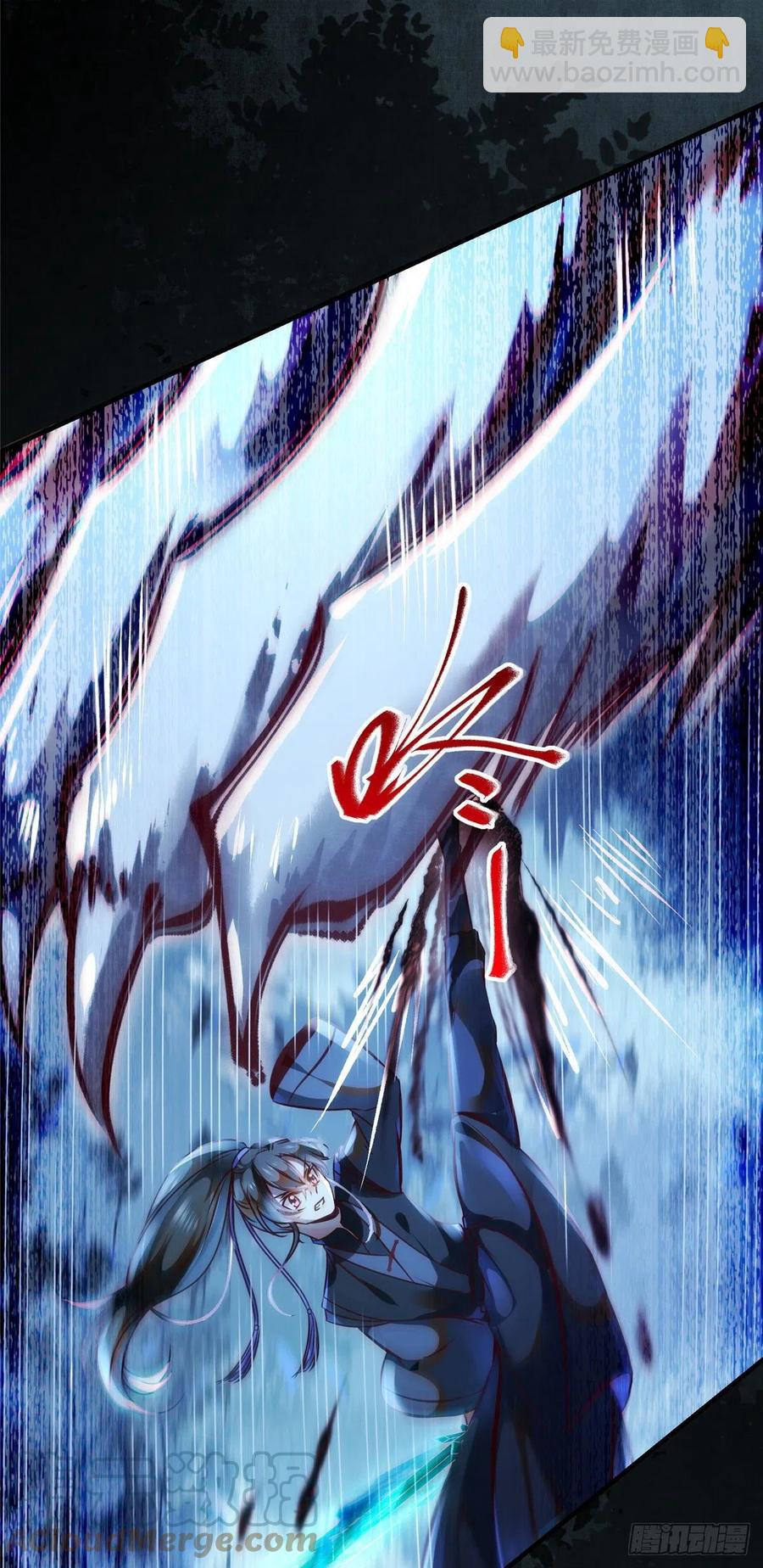 第65话 你不是挺厉害的吗-第66话