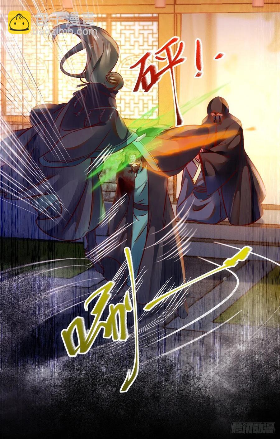 第73话 试试就逝世-第74话