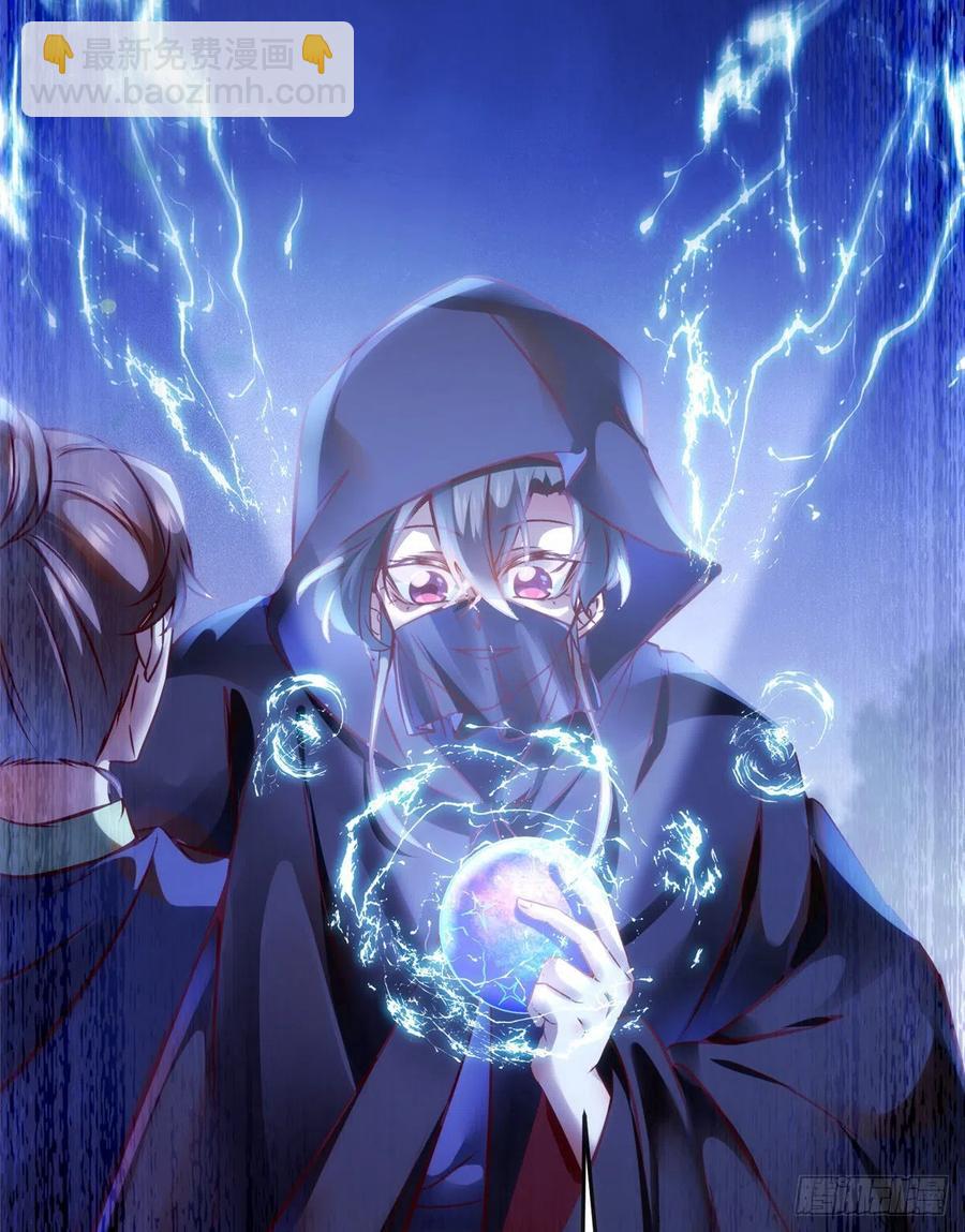 第73话 试试就逝世-第74话