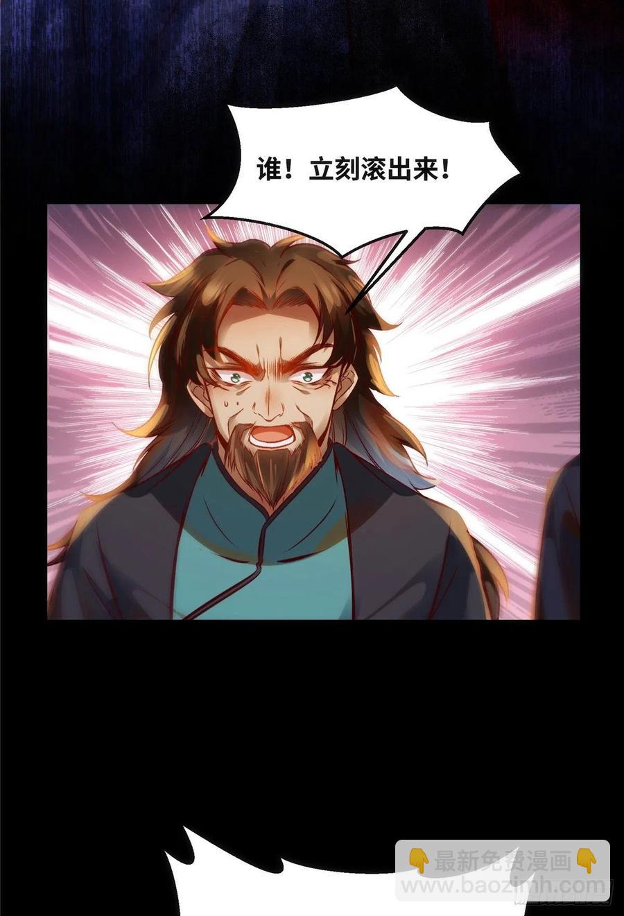 第73话 试试就逝世-第74话