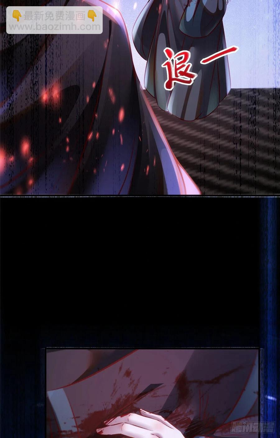 第75话 你看我敢不敢-第76话