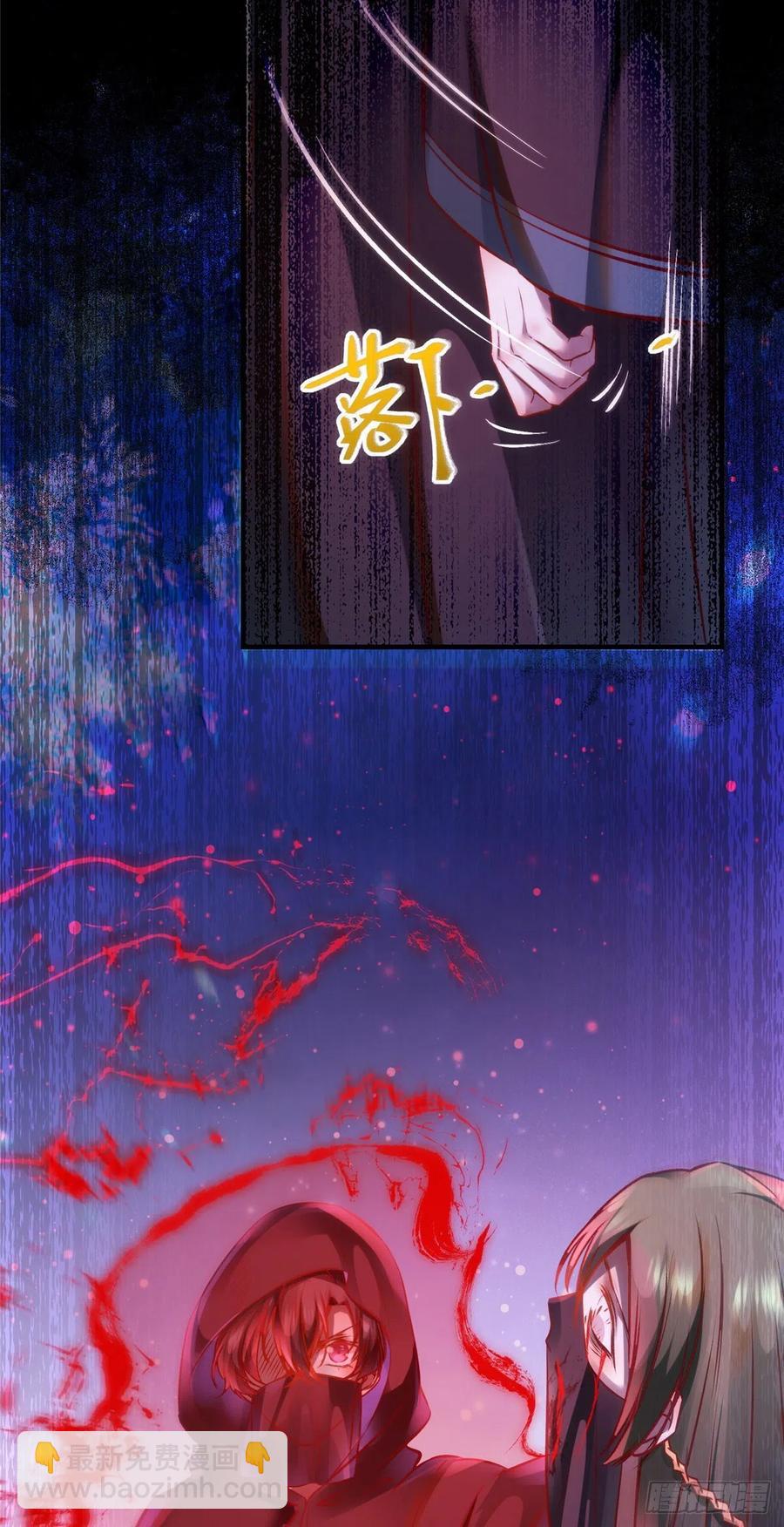 第75话 你看我敢不敢-第76话