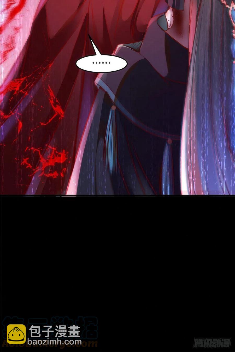 第75话 你看我敢不敢-第76话