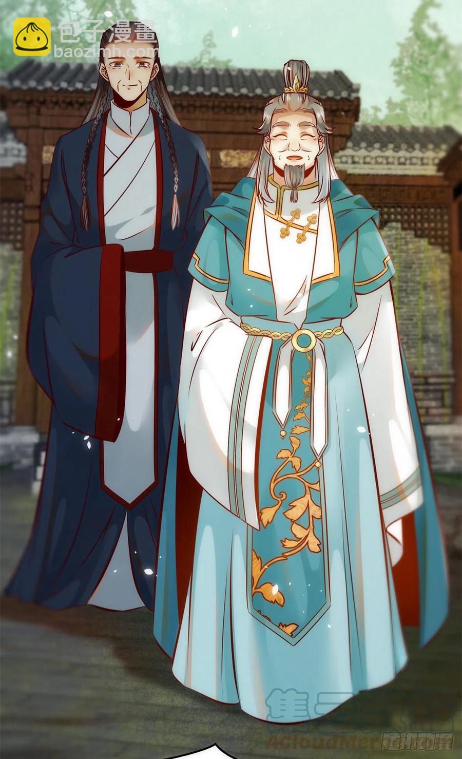 第77话 舍不得-第78话