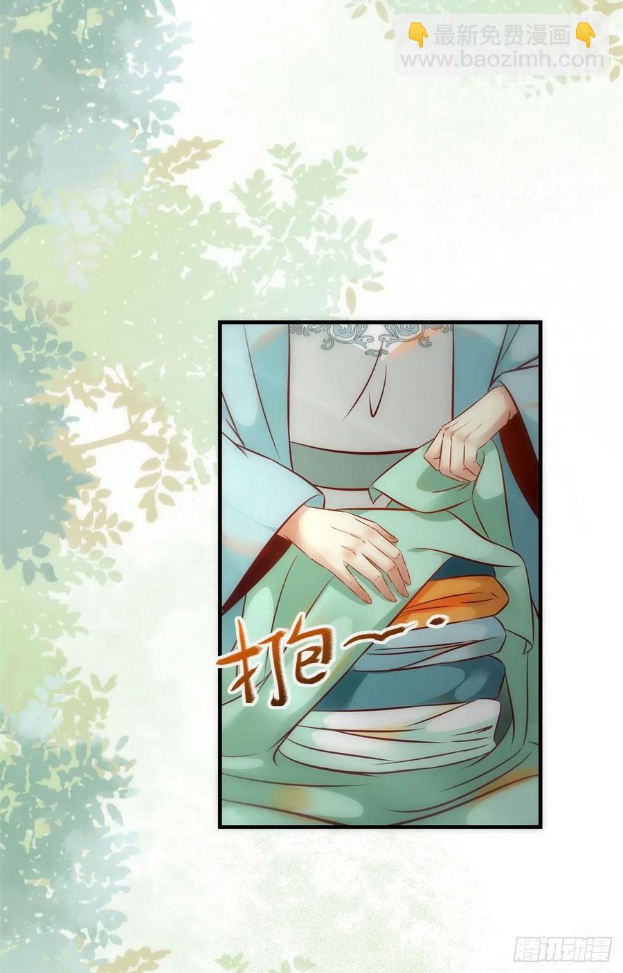 第77话 舍不得-第78话