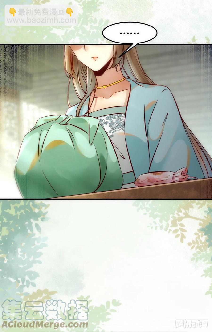 第77话 舍不得-第78话