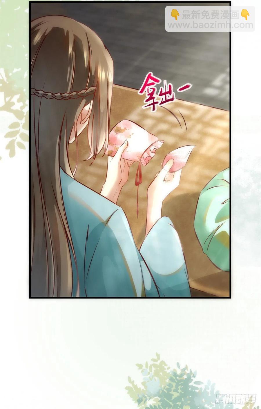 第77话 舍不得-第78话