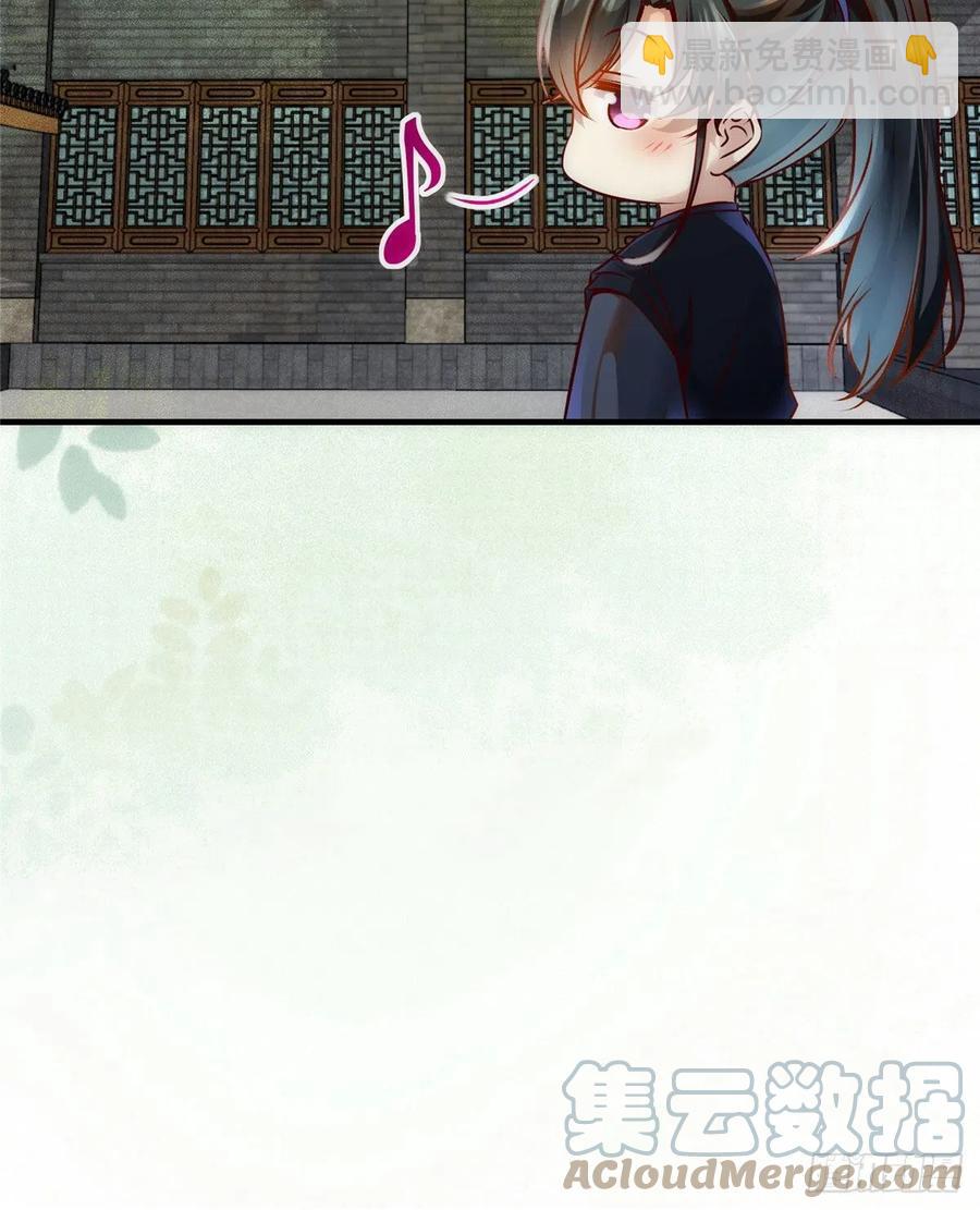 第79话 你丫没废啊(1/2)-第80话