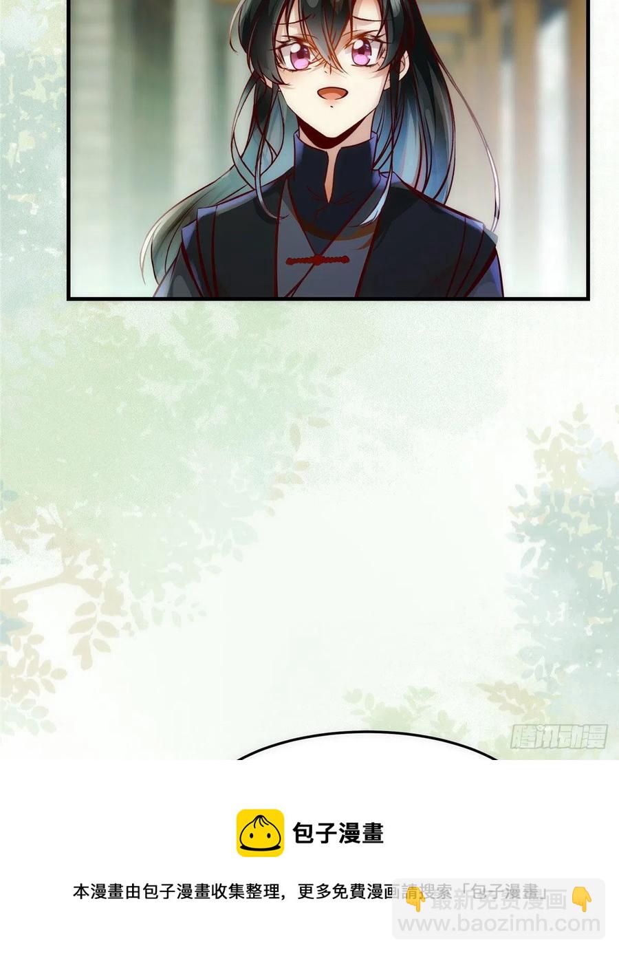 第79话 你丫没废啊(1/2)-第80话