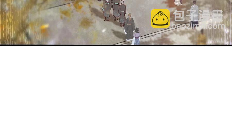 83 公子如玉(1/2)-第84话