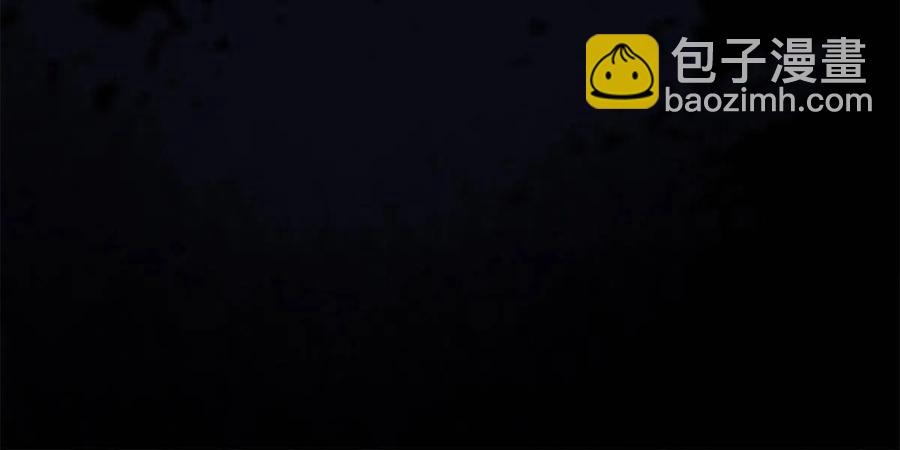 第93话 果然又帅了-第94话