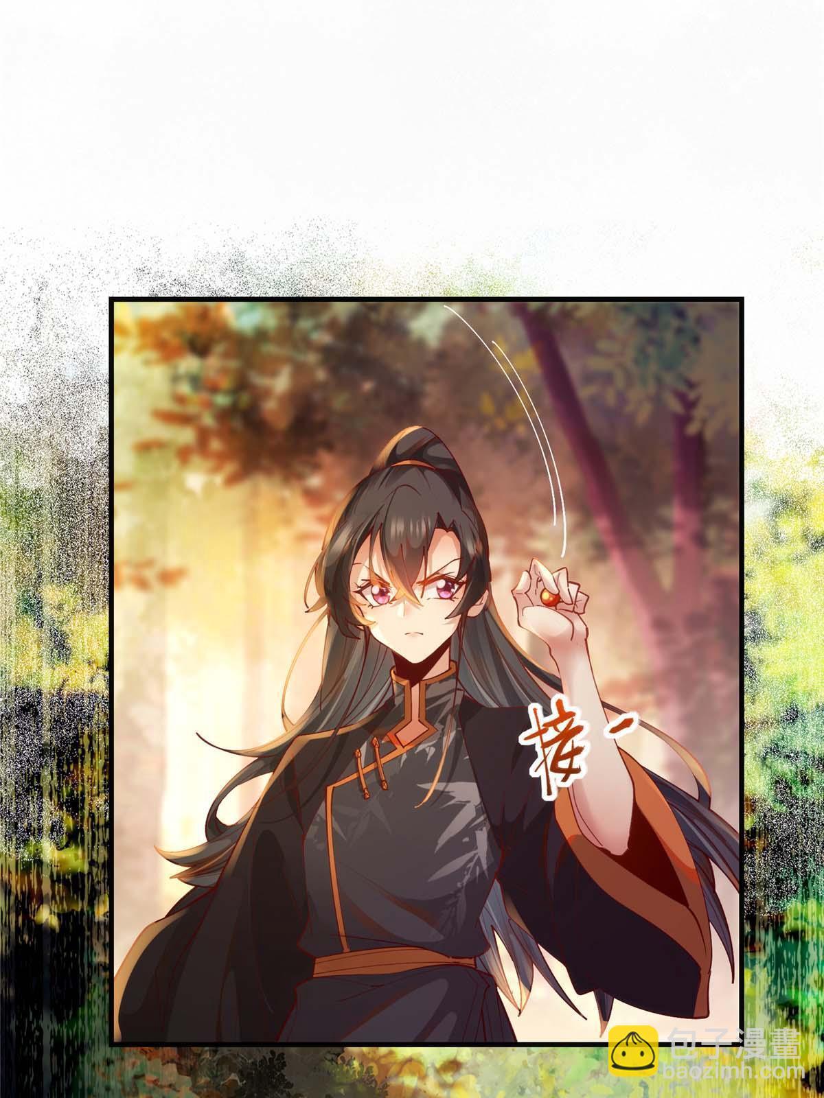 第99话 你脸太大-第100话