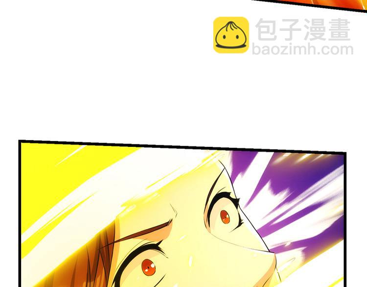 第2话 神助攻！(1/2)-第2话