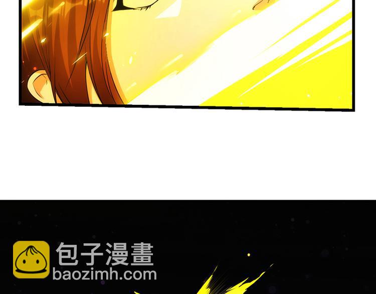 第2话 神助攻！(1/2)-第2话