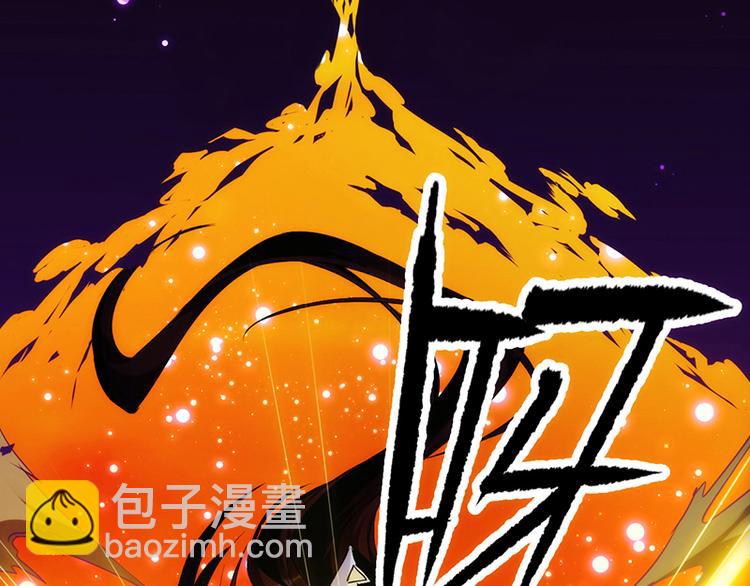 第2话 神助攻！(1/2)-第2话