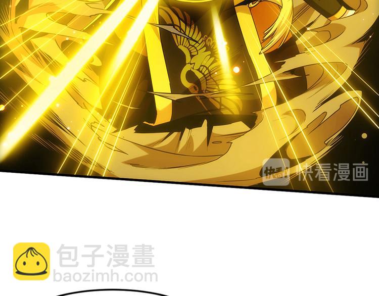 第2话 神助攻！(1/2)-第2话