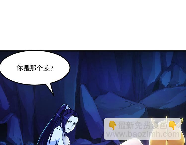 第2话 神助攻！(1/2)-第2话