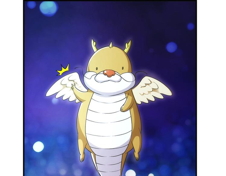 第2话 神助攻！(1/2)-第2话