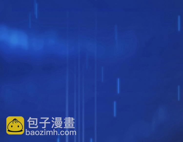 第2话 神助攻！(1/2)-第2话