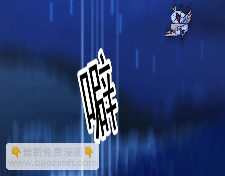 第2话 神助攻！(1/2)-第2话